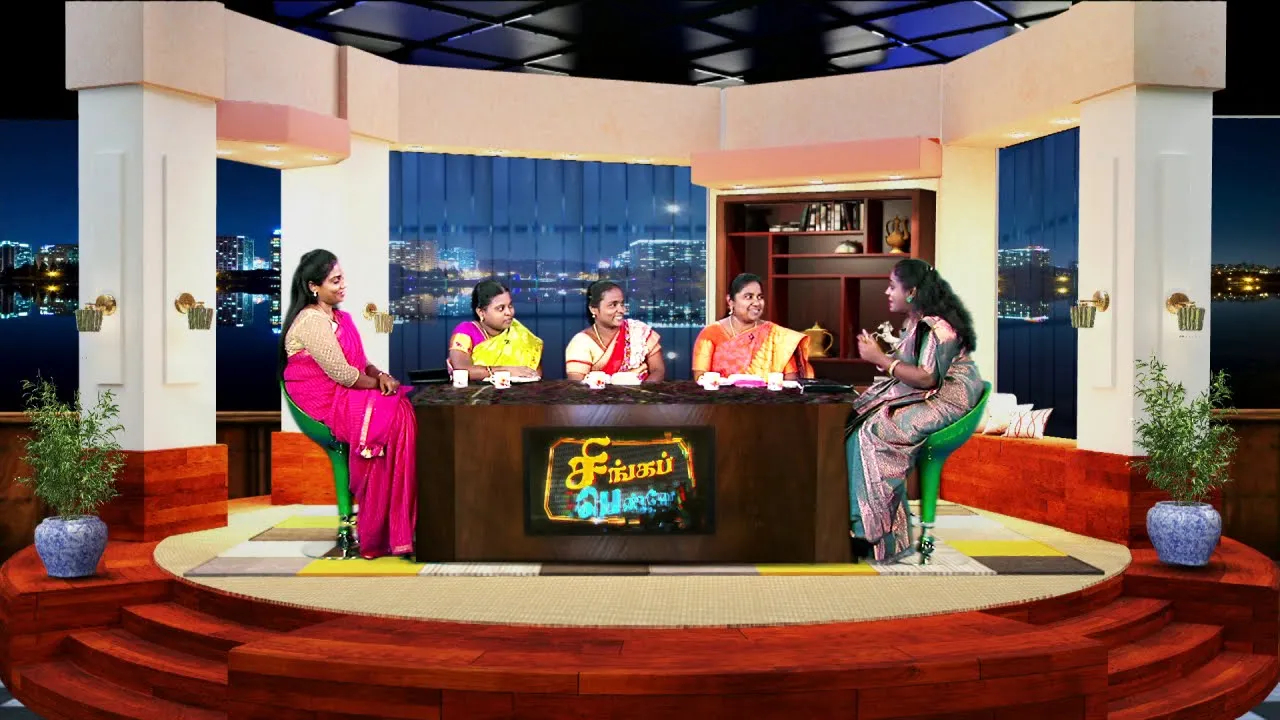 Love /அன்பு